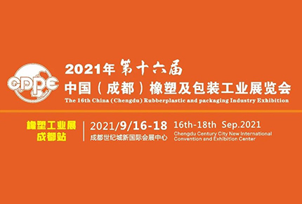 服氣！這家企業(yè)天天圍著(zhù)機器專(zhuān)研，竟然是為了省電??？