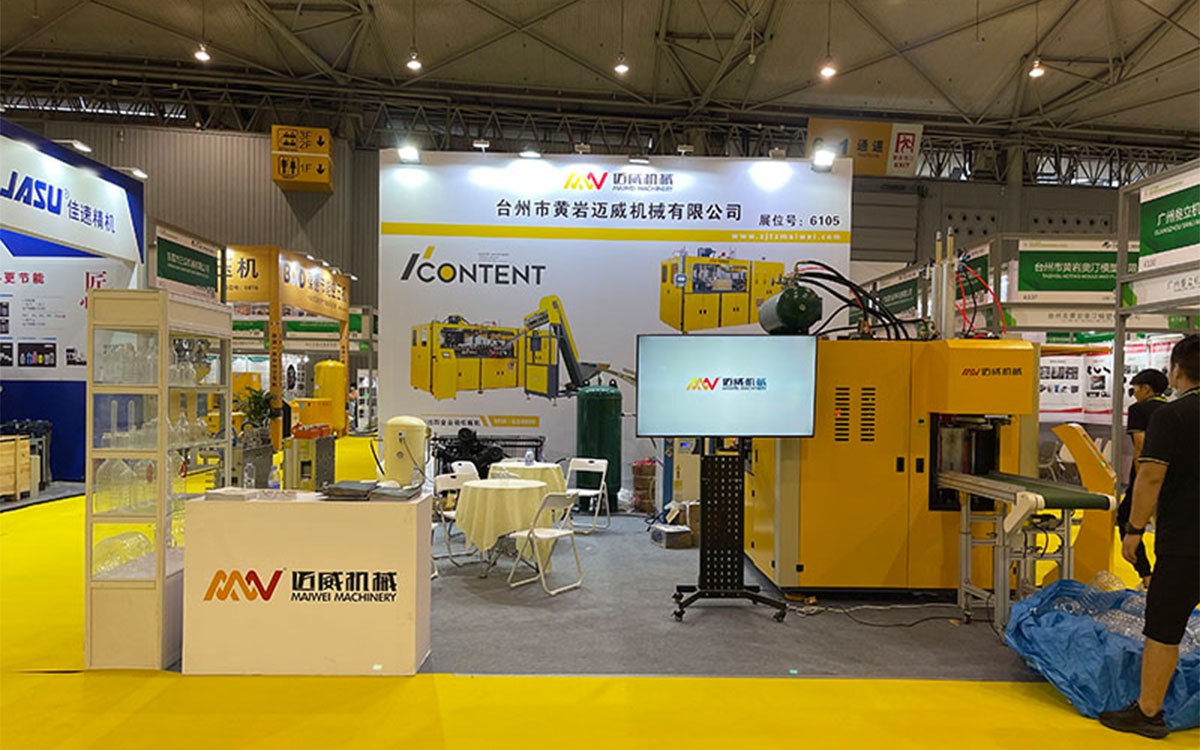 邁威機械參展2021年第16屆中國（成都）橡塑及包裝工業(yè)展覽會(huì )